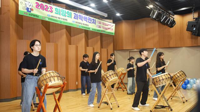 대구대 사범대학 동아리 ‘타락’ 난타 공연 장면사진대구대학교