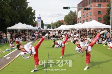 [포토] 23일 대학로는 차없는 거리