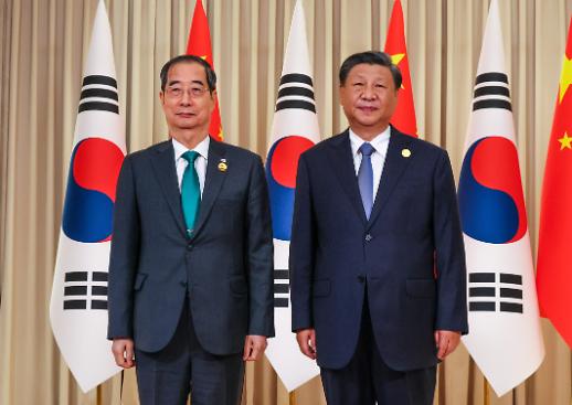 韩国总理韩德洙在杭州与习近平会晤