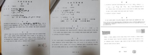 [양육비 발목잡는 소송 上] 7년 걸린 양육비 소송..이행 명령 3번·감치 2번에도 지급 안하면 그만