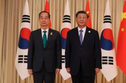 한·중 관계 개선되나…시진핑 먼저 방한, 진지하게 검토