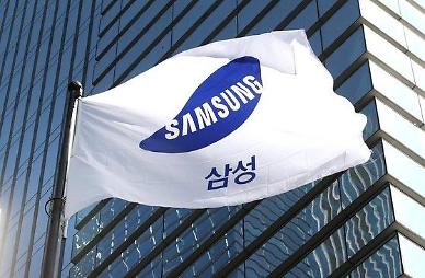 韩国券商下调第三季度业绩预测 半导体业况复苏或推迟至年底