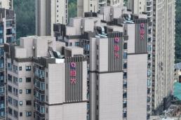 中 증시, LPR·FOMC 경계감 속 차익 매물에 하락 