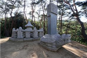 충북도, 조선왕실 탯줄 보관소 태실 세계유산 등재 추진
