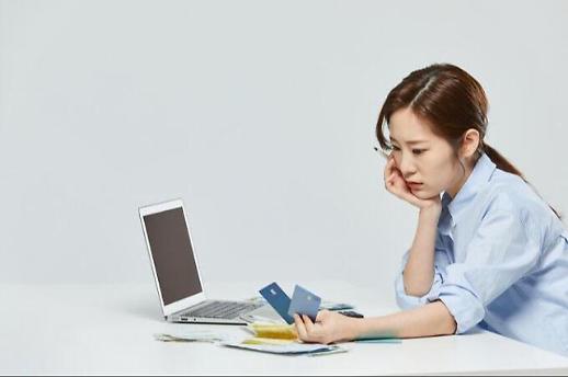 韩国迎来“三高时代”挑战 揭秘MZ一代“抠门理财”秘籍