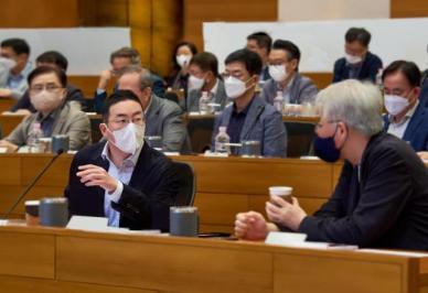 LG그룹, 사장단 워크숍 진행…중장기 경영전략 논의