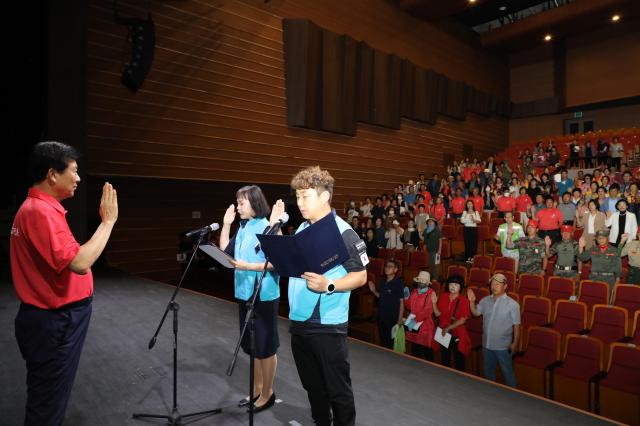 제41회 금산세계인삼축제 성공 자원봉사자 다짐 결의대회사진금산군