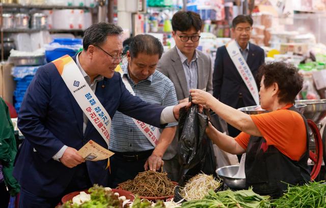 사진경기신보