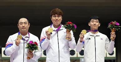 【杭州亚运会】韩国队两天连续斩获五枚金牌 “五十金”目标达成有望