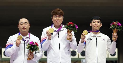 韩国队两天连续斩获五枚金牌