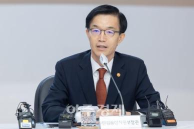 방문규 산업장관, 카타르와 LNG 기반 공급망 강화 방안 논의