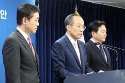 3기 신도시 물량 추가 확보 속도…내년까지 100만 가구 이상 공급