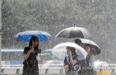 [내일날씨] 전국 흐리고 곳곳에서 비…서울 낮 최고기온 25도