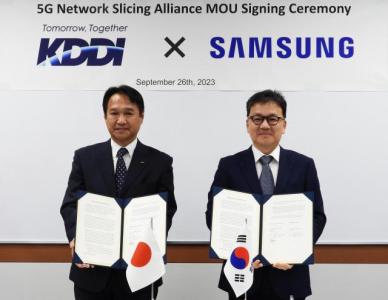​삼성전자, 일본 이통사와 5G 네트워크 슬라이싱 협력 맞손