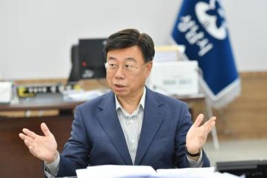 신상진 시장 오직 시민만을 위한 기준으로 분당구보건소 부지 신축 계획으로 변경