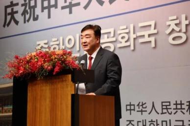 싱하이밍 한중, 떼려야 뗄 수 없는 동반자