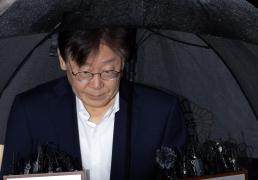 구속 면한 이재명 현명한 판단해주신 사법부에 감사