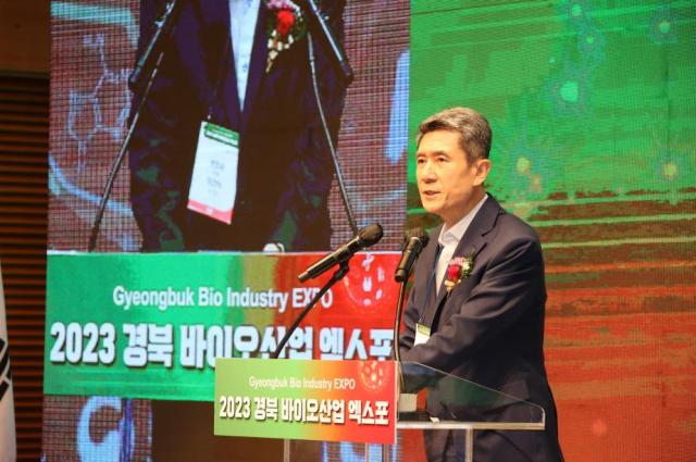 바이오산업 활성화 전략 모색을 위해 지난 7일 개최한 ‘2023 경북바이오산업 엑스포’ 장면 사진포항시