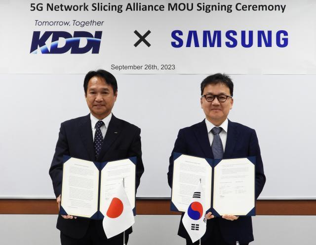 ​サムスン電子、日本KDDIと「5Gネットワークスライシング」に協力