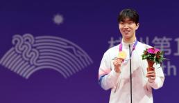 [항저우AG] 태권도·펜싱·수영서 금메달 행진…빛나는 종합 2위