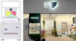 삼성·LG, 美 소비자매체서 최고의 OLED TV 선정
