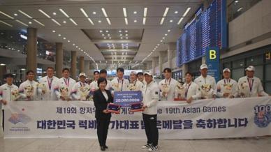 대상웰라이프, 럭비 국가대표팀에 은메달 포상금 2000만원 전달