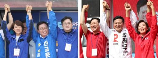 [포토] 강서구청장 보궐선거 공식 선거운동 시작
