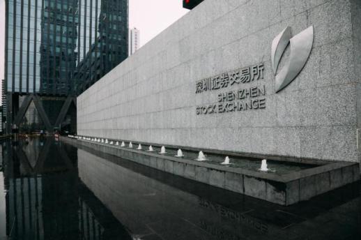 中 증시, 중추절·국경절 맞아 29일부터 내달 6일까지 휴장
