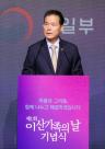 ​김영호 北, 서울 거치지 않고 도쿄·워싱턴 못가...한미일 어느 때보다 강력