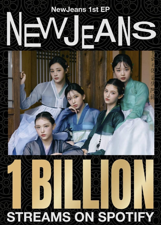 SOUTH KOREA - New Jeans