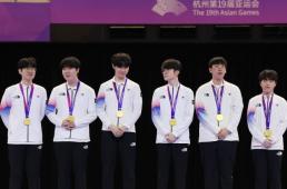 ​[항저우AG] 추석에도 멈추지 않는 금빛 레이스…수영·e스포츠 金