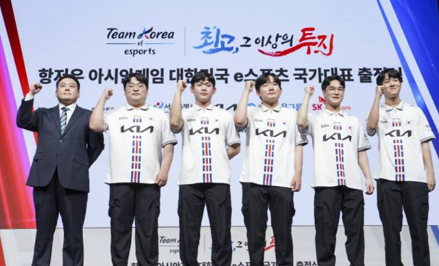 【杭州亚运会】“和平精英手游”韩国代表队以第一名的成绩成功晋级决赛