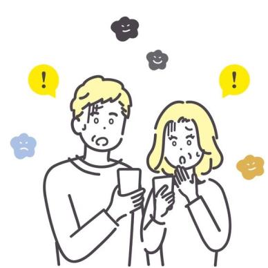 최근 5년간 발생한 보이스피싱 피해액 1조7500억원 