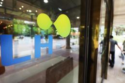 ​LH, PF사업 손해 막심…진행 중 4곳서 손실액 969억원