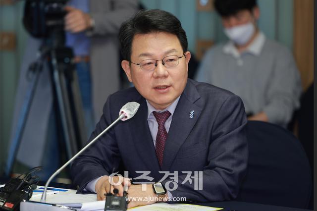 김광수 은행연합회장 사진유대길 기자