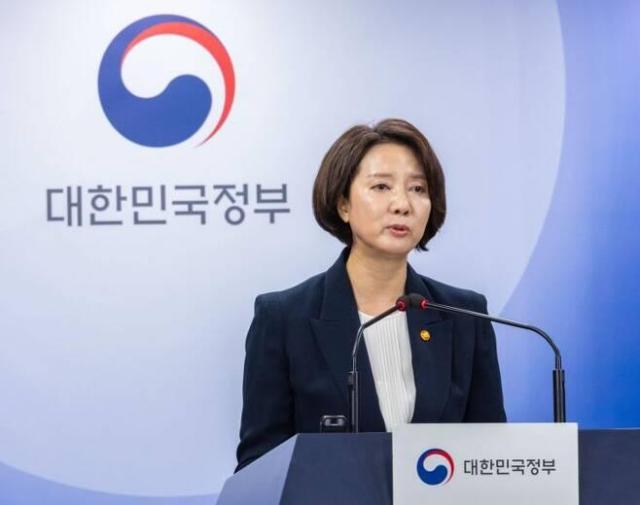 이영 중소벤처기업부 장관 사진연합뉴스