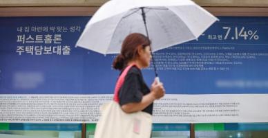 韩国家庭债务占GDP比例5年内从92%增至108% 创26国最高增幅