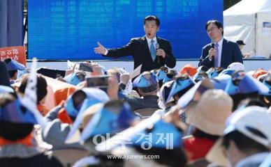 [포토] 기조연설하는 문현진 글로벌피스재단 의장