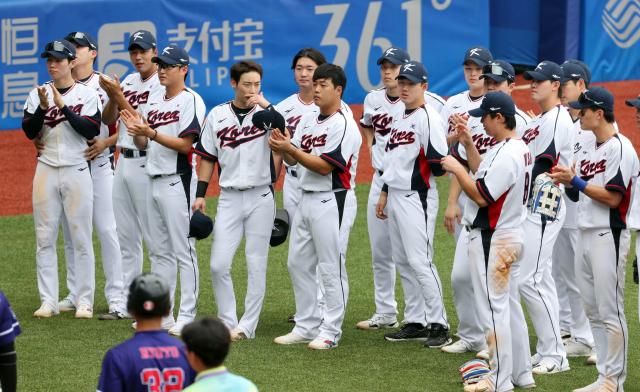 기뻐하는 한국 야구 대표팀 사진연합뉴스
