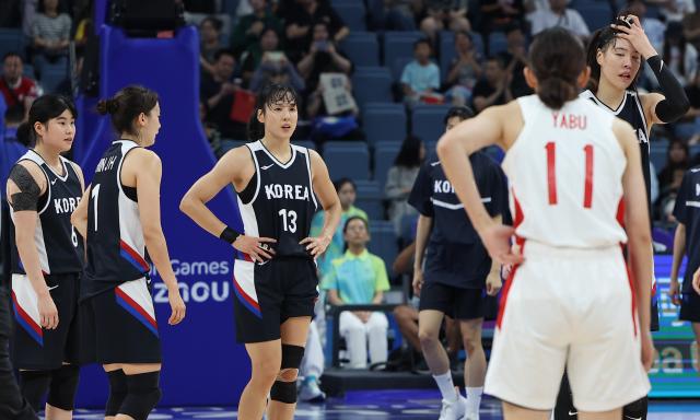 일본에 진 한국 여자 농구 사진연합뉴스