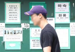 올해 전세금 보증사고 3.8조, 지난해 대비 3배 급증