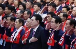 尹 가짜뉴스와 허위조작 선동이 민주주의 위협