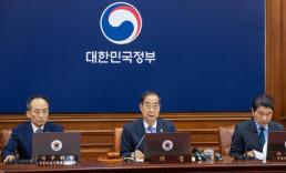 한 총리, 여론조작방지TF 구성 지시…가짜뉴스 방지