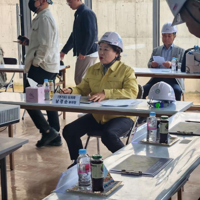 사진경기도의회