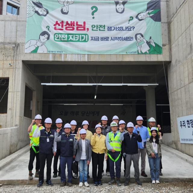 사진경기도의회