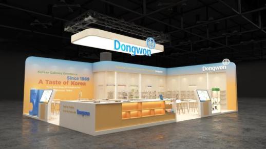 Tuna maker Dongwon F&B to showcase plant-based tuna at German food fair