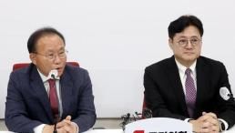 여야, 김행 장관 후보자 5일 청문회 극적 합의