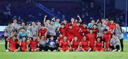 韩国队挺进亚运男足决赛