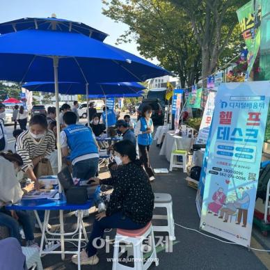 5일 광주충장축제 개막...디지털배움터 에듀버스 운영 