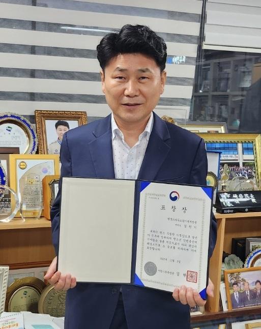 김원기 한국스카우트 경기북부연맹장사진한국스카우트 경기북부연맹